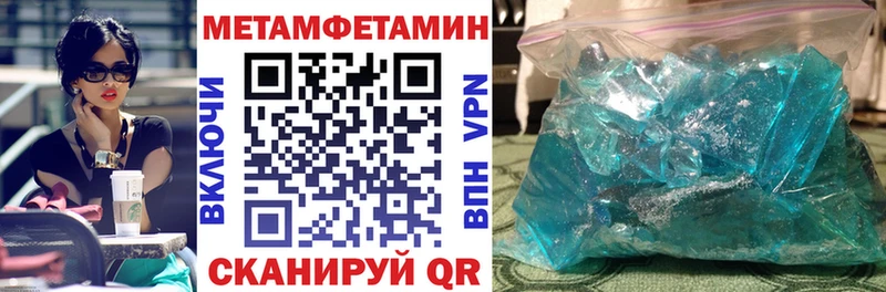 АМФ 97%  Цивильск 
