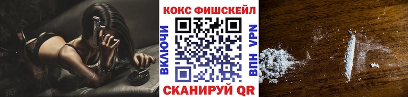 OMG tor  Цивильск  КОКАИН Колумбийский  купить  