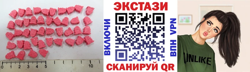 Ecstasy louis Vuitton  кракен вход  Цивильск 