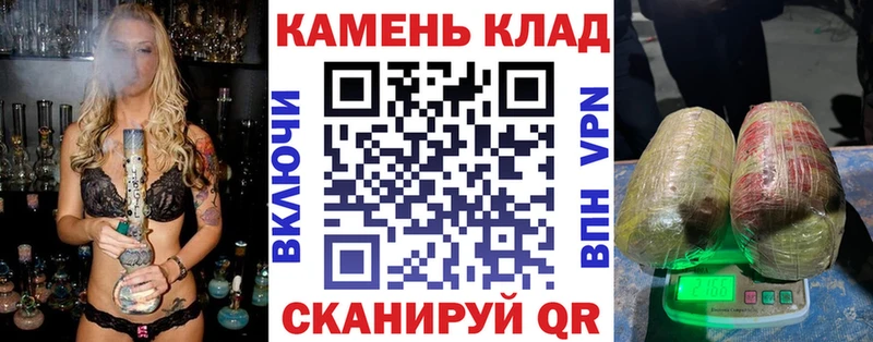 Гашиш хэш  Цивильск 