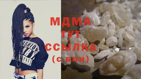 прущая мука Магадан