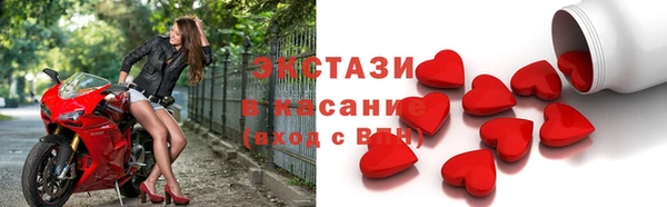 COCAINE Майский