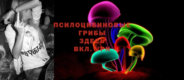 прущая мука Магадан