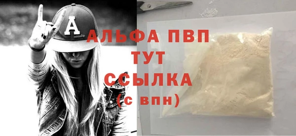 COCAINE Майский