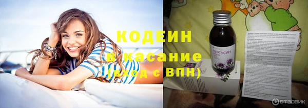 кокаин Липки