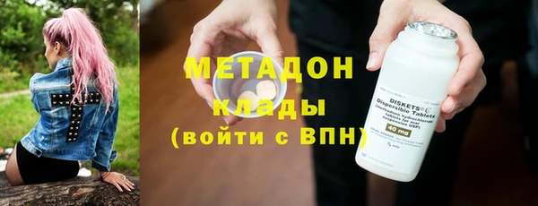 COCAINE Майский