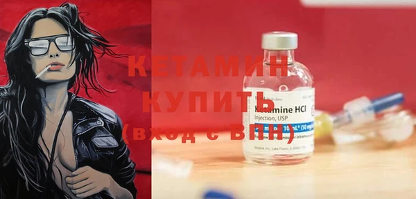 COCAINE Майский