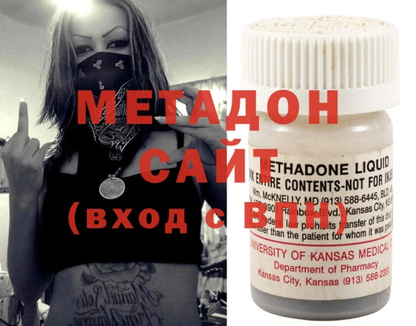 COCAINE Майский