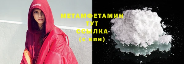 прущая мука Магадан