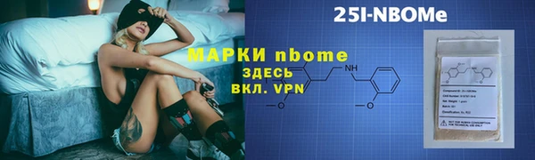 прущая мука Магадан