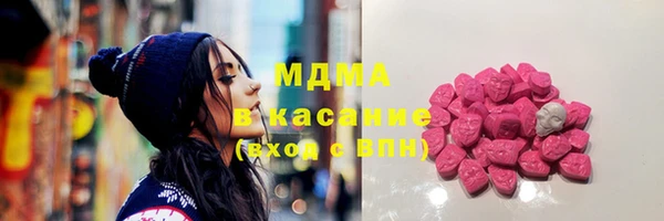 COCAINE Майский