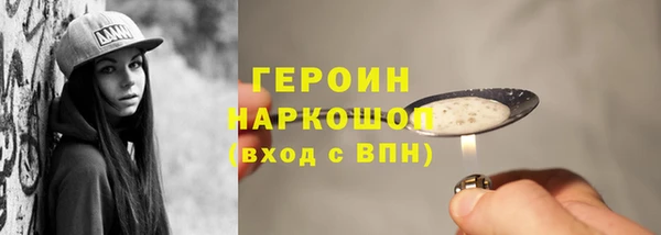 круглые Одинцово
