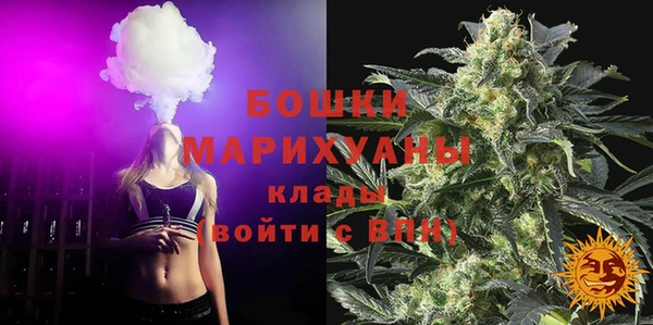 COCAINE Майский