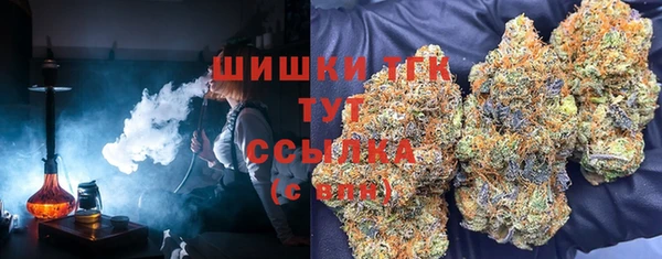 прущая мука Магадан