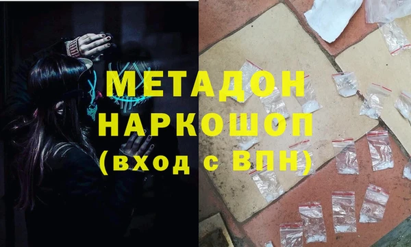COCAINE Майский