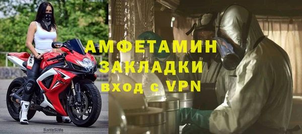 COCAINE Майский