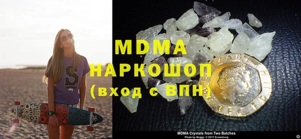COCAINE Майский