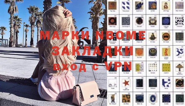 СК Лихославль