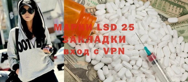 прущая мука Магадан