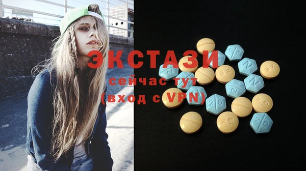 COCAINE Майский