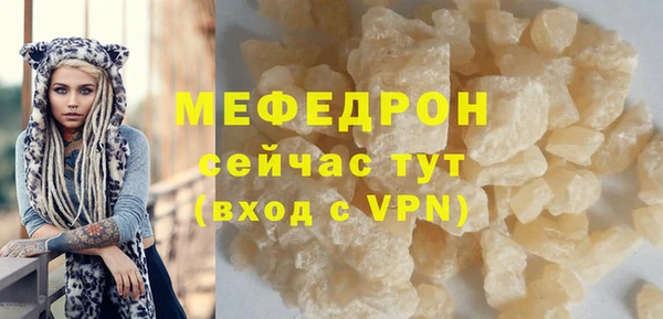 COCAINE Майский