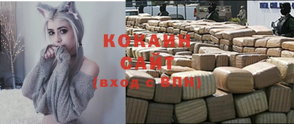 прущая мука Магадан