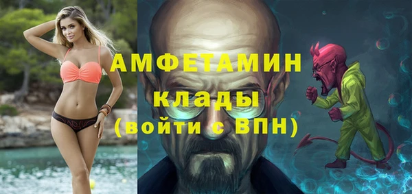 COCAINE Майский