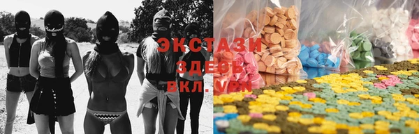 COCAINE Майский