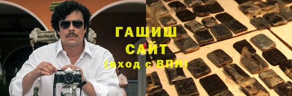 стаф Березники