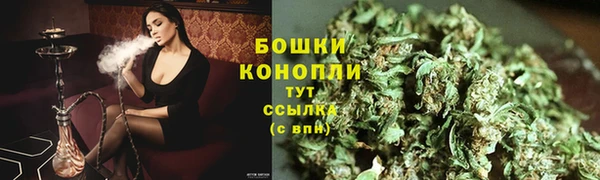 COCAINE Майский