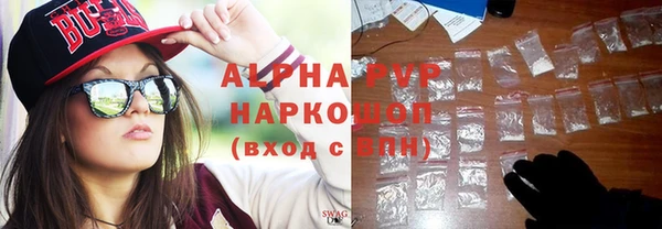 прущая мука Магадан