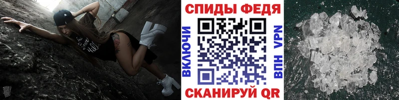 Первитин мет  Цивильск 